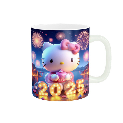 ماگ کیتی سال 2025 کد 57