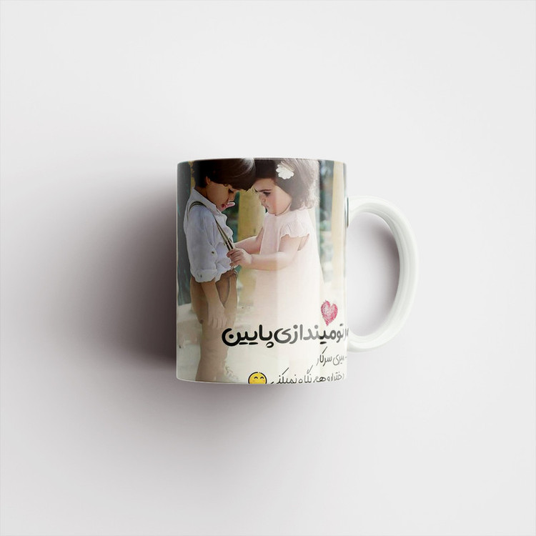 ماگ مردانه کد 1049