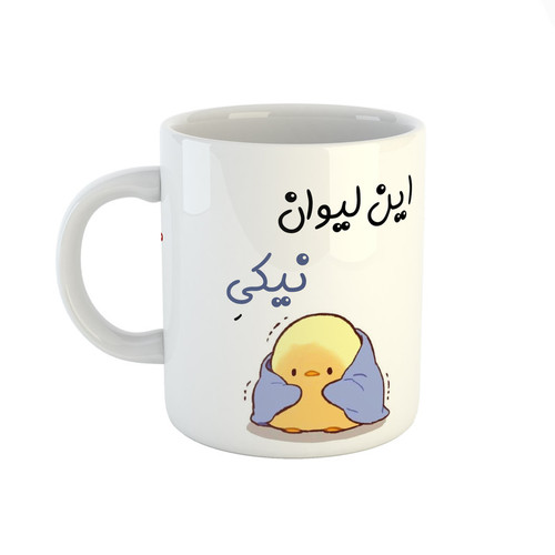 ماگ اسم نیکی جوجه کیوت