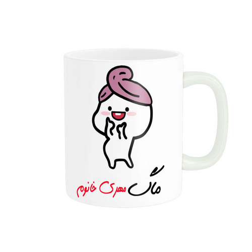 ماگ لیوان شخصی اسم مهری کد 013124