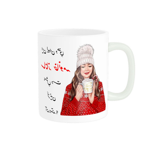 ماگ اسم شخصی ساناز کد 02790