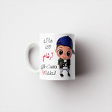 ماگ ( جعبه کادویی رایگان) اسم شخصی آرشام کد 012287
