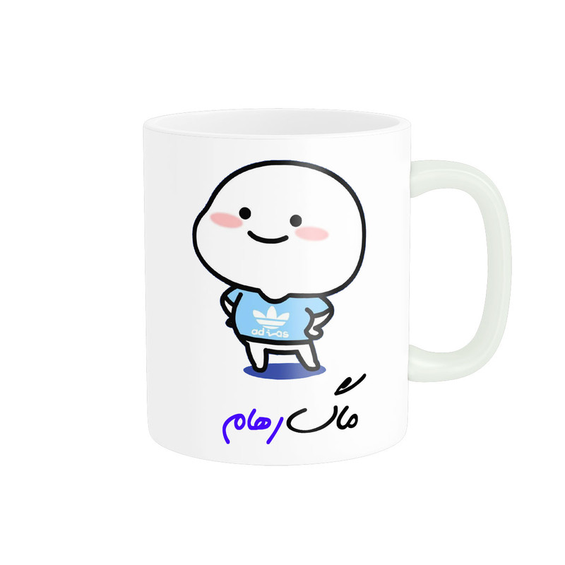 ماگ ( جعبه کادویی رایگان)    لیوان شخصی  اسم رهام کد 012948