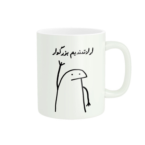 ماگ فانتزی کیوت کد 521