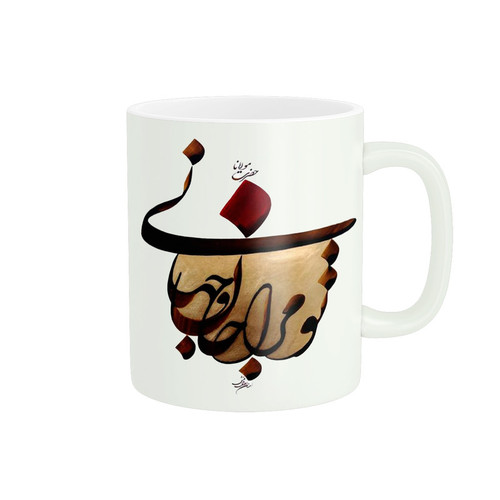 ماگ عاشقانه کد 159