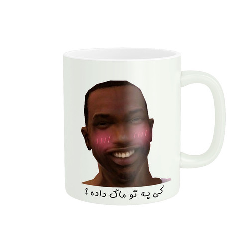 ماگ فانتزی جی تی ای کد 540