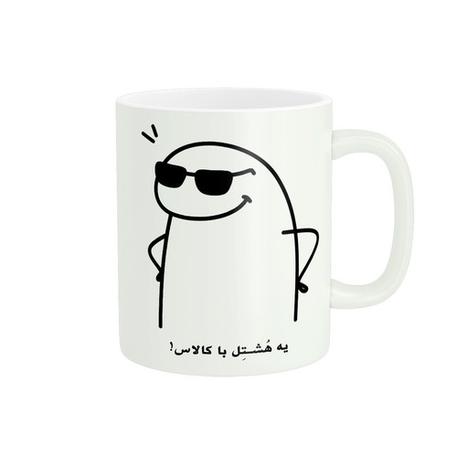 ماگ فانتزی کد 581