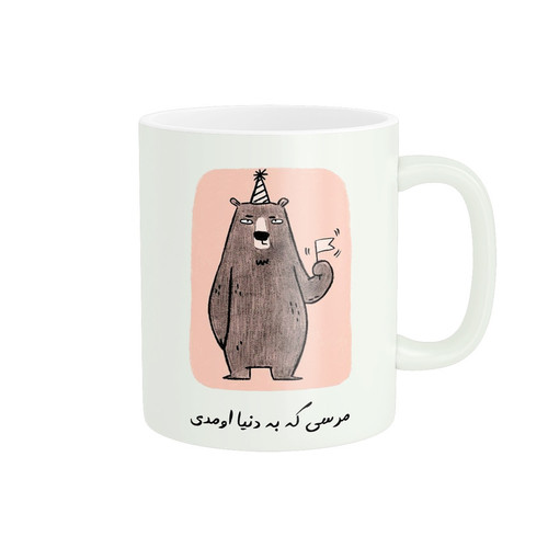 ماگ فانتزی کد 535