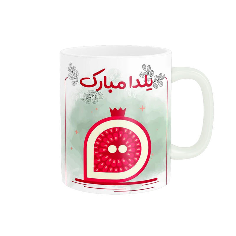ماگ ( جعبه کادویی رایگان)   فانتزی شب یلدا کد 1886