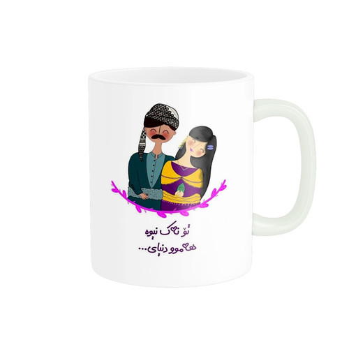 ماگ فانتزی کد 1942
