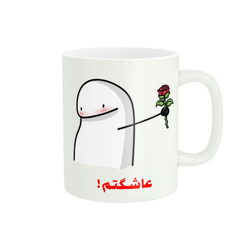 ماگ فانتزی عاشقانه کد 1868