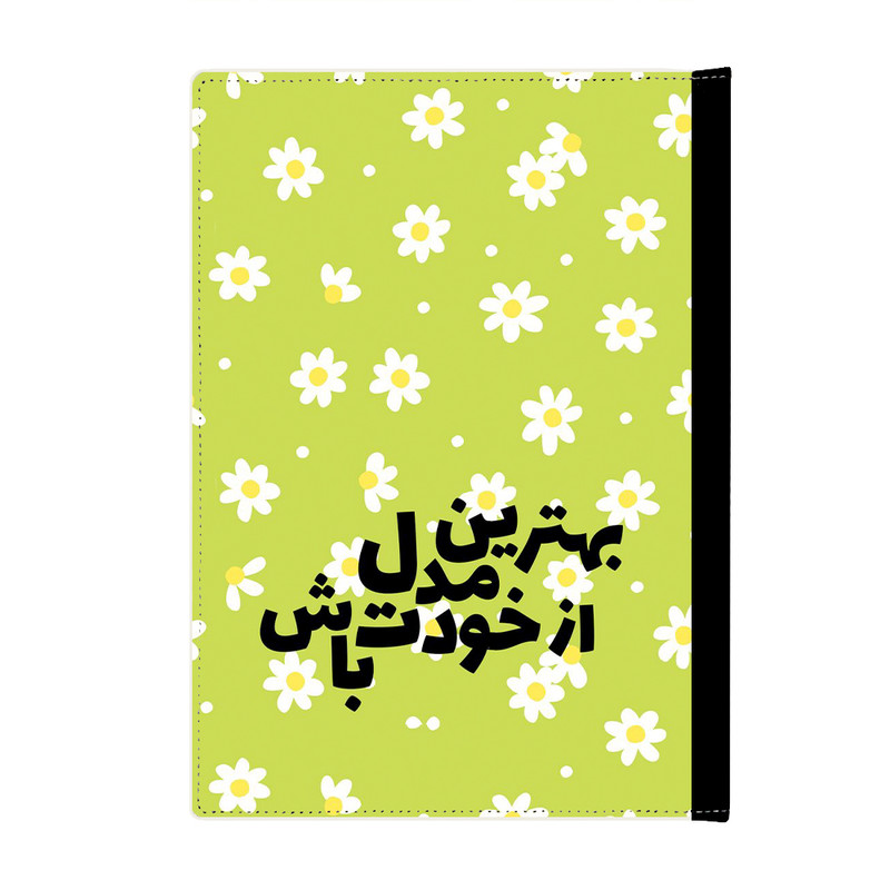 کلاسور مدل انگیزشی کد 4033