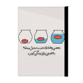 کلاسور مدل انگیزشی کد 4040