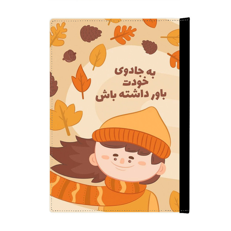کلاسور مدل انگیزشی کد 4044