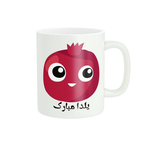 ماگ شب یلدا کد 1875