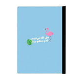 کلاسور مدل انگیزشی کد 4030