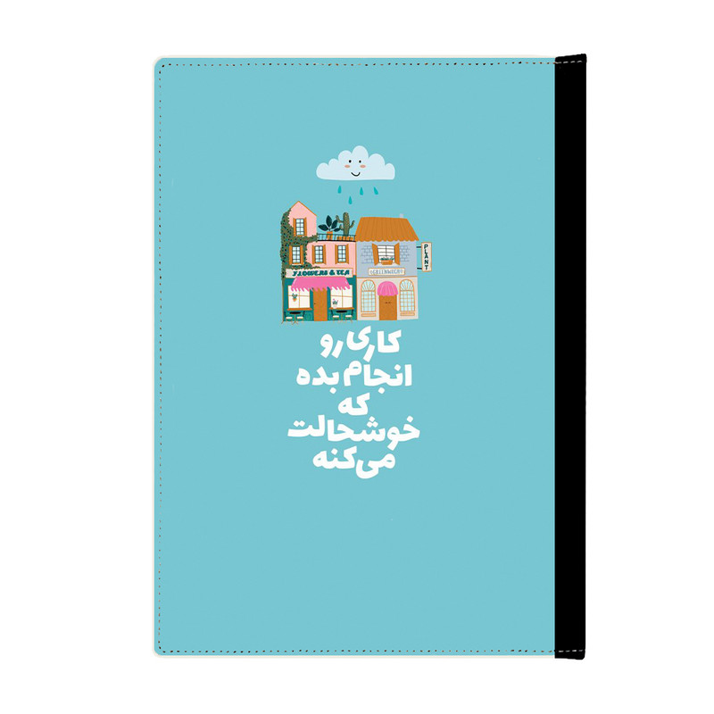 کلاسور مدل انگیزشی کد 4032