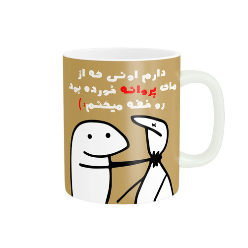 ماگ فانتزی پروانه کد 2337