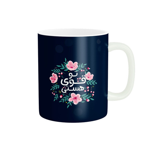 ماگ انگیزشی کد 1565