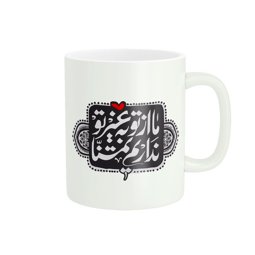 ماگ فانتزی عاشقانه کد 763