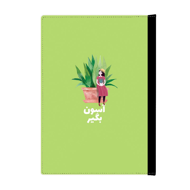 کلاسور مدل انگیزشی کد 4018