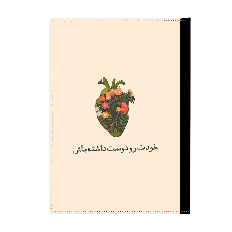 کلاسور مدل انگیزشی کد 3613