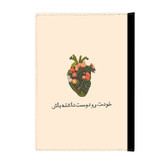 کلاسور مدل انگیزشی کد 3613