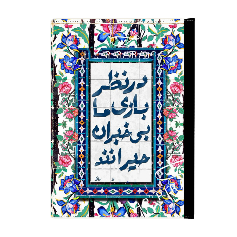 کلاسور مدل سنتی کد 3823