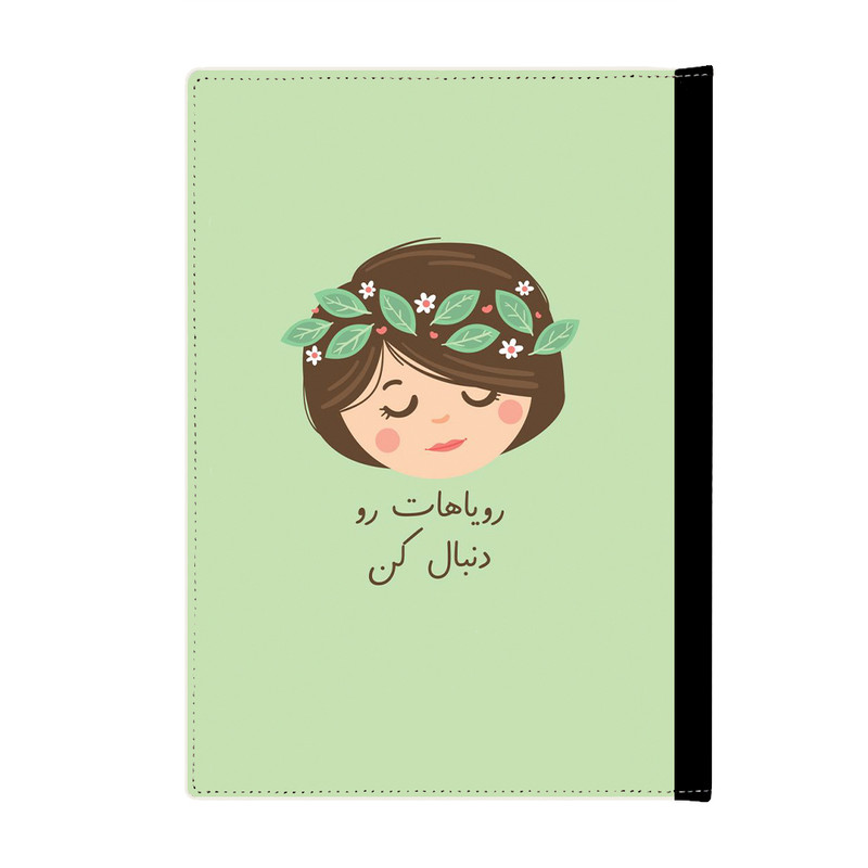 کلاسور مدل انگیزشی کد 3863