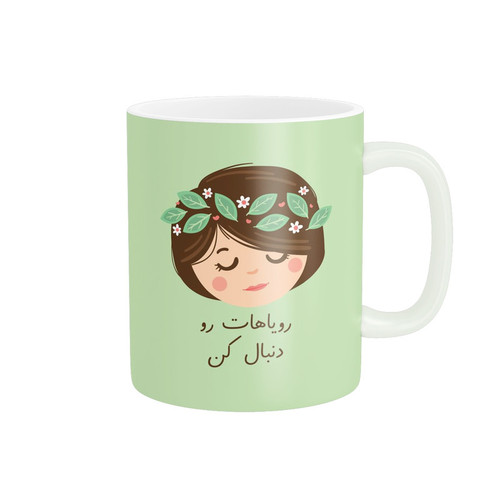ماگ انگیزشی کد 1285