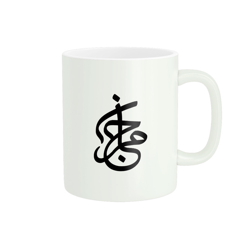 ماگ ( جعبه کادویی رایگان)   مرجان کد 1019