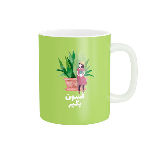 ماگ انگیزشی کد 1546