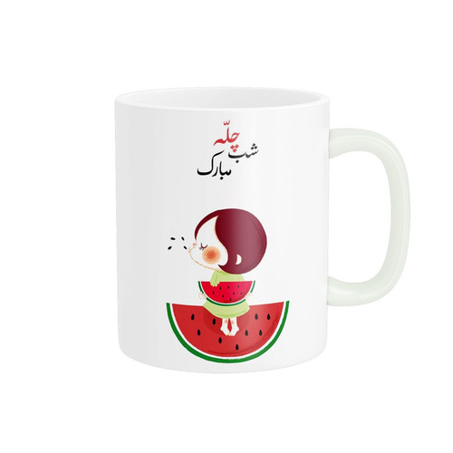 ماگ شب یلدا کد 1893