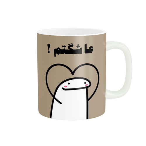 ماگ فانتزی عشق کد 1613