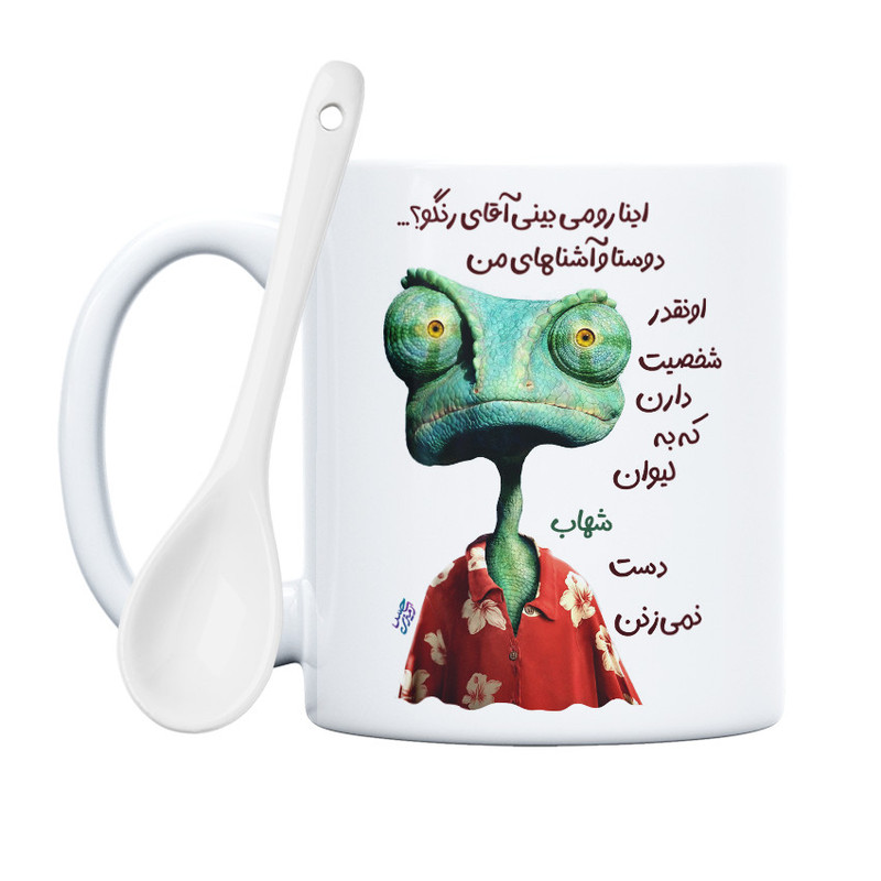 ماگ ( جعبه کادویی رایگان)    لیوان شخصی رنگو  شهاب