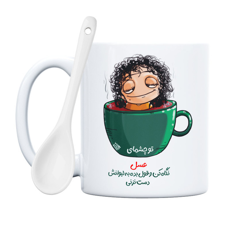 ماگ ( جعبه کادویی رایگان)    دختر فنجونی  عسل