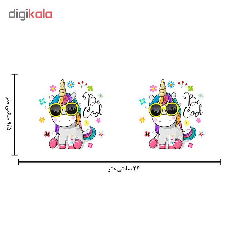 ماگ ( جعبه کادویی رایگان) اسب تک شاخ کد 1100