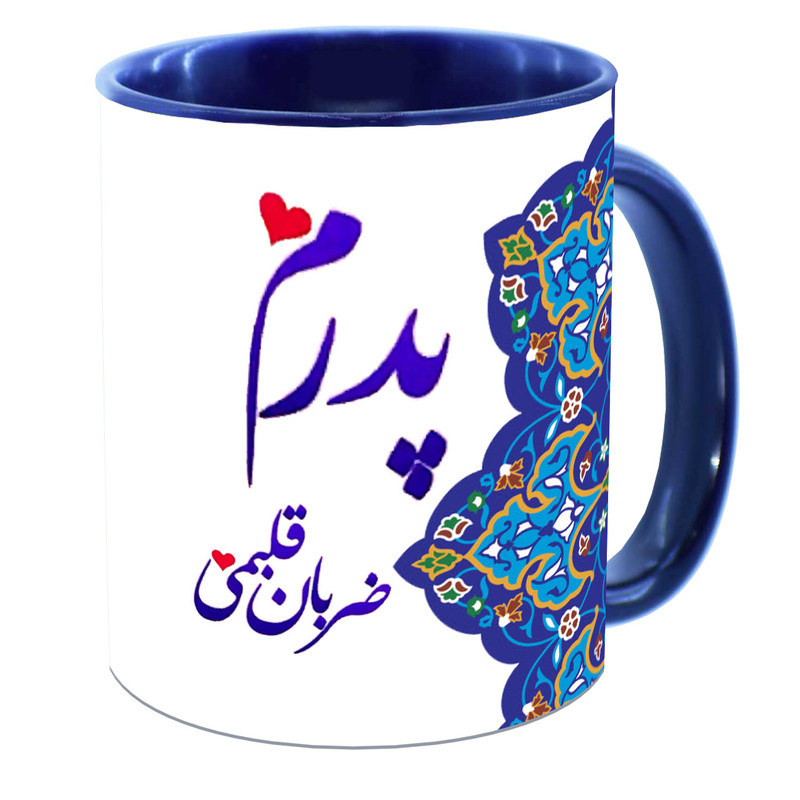 ماگ ( جعبه کادویی رایگان)   روز پدر کد 146 M