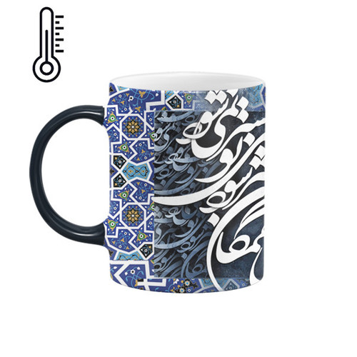 ماگ حرارتی شعر بی همگان به سر شود