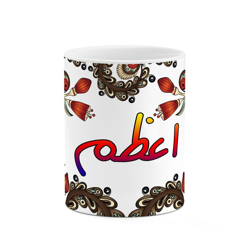ماگ ( جعبه کادویی رایگان)    اسم اعظم  سنتی گل و بته کد mgh43652