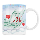 لیوان مدل روز مادر