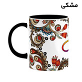 ماگ ( جعبه کادویی رایگان) اسم پریوش سنتی گل و بته کد mgh44442
