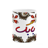ماگ ( جعبه کادویی رایگان) اسم بابک سنتی گل و بته کد mgh44084