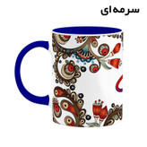ماگ ( جعبه کادویی رایگان) اسم بابک سنتی گل و بته کد mgh44084