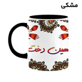 ماگ ( جعبه کادویی رایگان) اسم مهین دخت سنتی گل و بته کد mgh47832