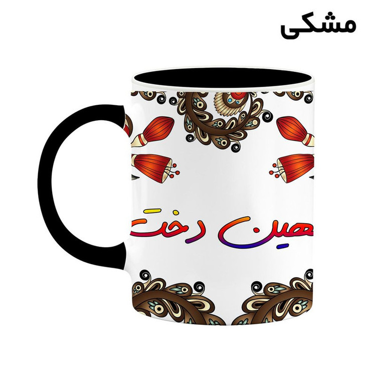 ماگ ( جعبه کادویی رایگان) اسم مهین دخت سنتی گل و بته کد mgh47832