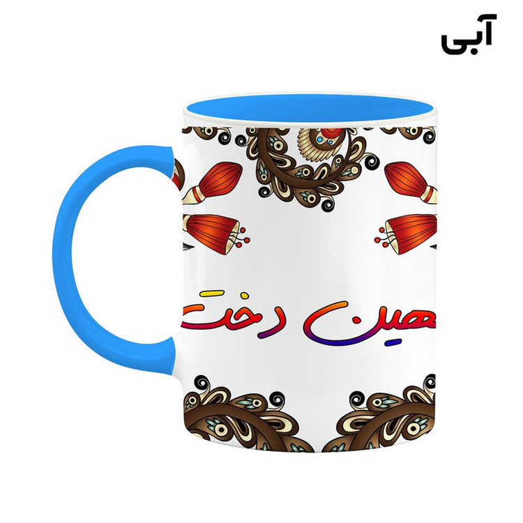 ماگ ( جعبه کادویی رایگان) اسم مهین دخت سنتی گل و بته کد mgh47832