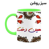 ماگ ( جعبه کادویی رایگان) اسم مهین دخت سنتی گل و بته کد mgh47832