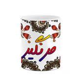 ماگ ( جعبه کادویی رایگان) اسم فرنگیز سنتی گل و بته کد mgh46389