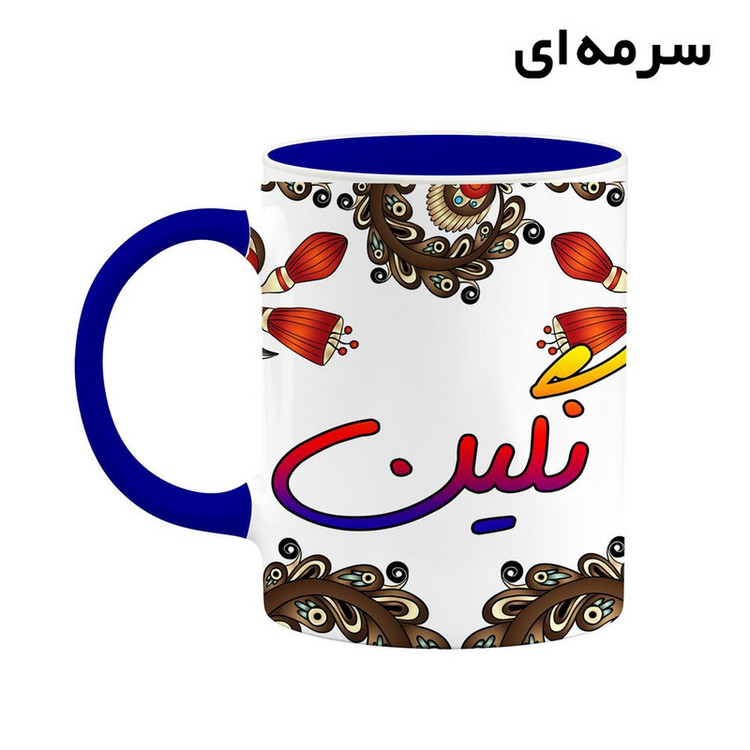 ماگ ( جعبه کادویی رایگان) اسم نگین سنتی گل و بته کد mgh48059
